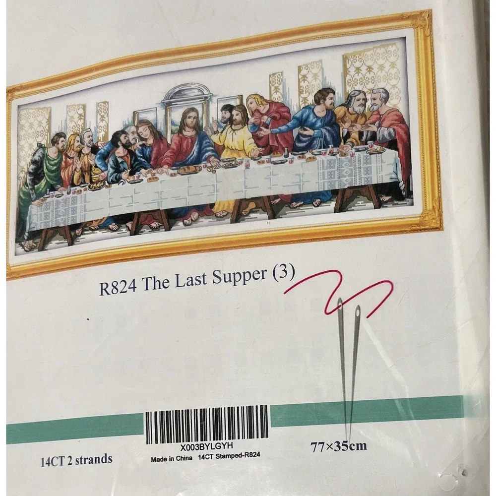 Leczany Cross Stitch The Last Supper R824‎ Kit Pre-Printer Fabric NOS